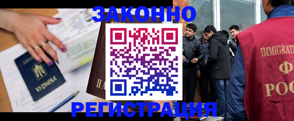пропишу в квартире в Ставропольском крае